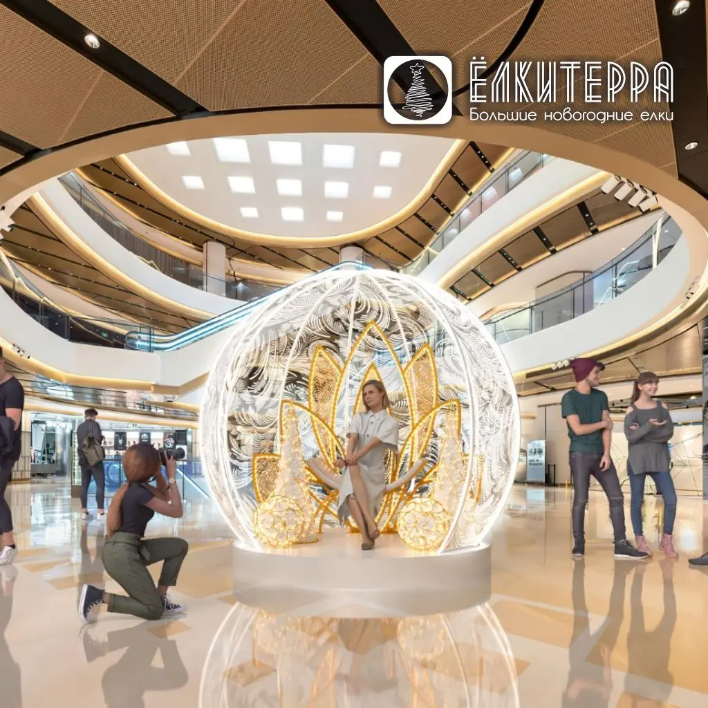 Фотозона Зимнее царство новогодняя световая фигура